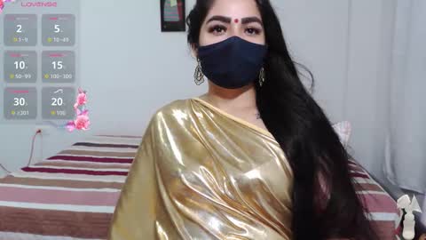 umarani online show from 3, 12, 2025