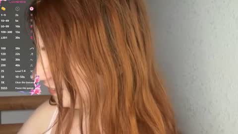Snapshot of unicuty chatting on 25, 7, 2026 Mila here online show from 25, 7, 2026