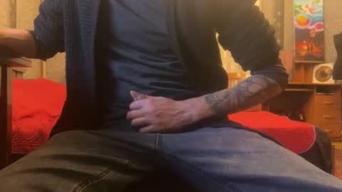 Snapshot of uoriver chatting on 19, 12, 2024 uoriver online show from 19, 12, 2024