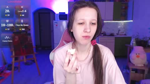 Snapshot of ur_kitty__ chatting on 10, 5, 2026 Lera online show from 10, 5, 2026