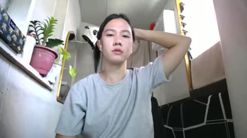 Snapshot of urasiantserika chatting on 28, 4, 2026 Erika online show from 28, 4, 2026
