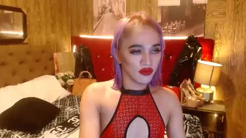 Snapshot of urcumgirlasiants chatting on 28, 12, 2024 KENDALL online show from 28, 12, 2024