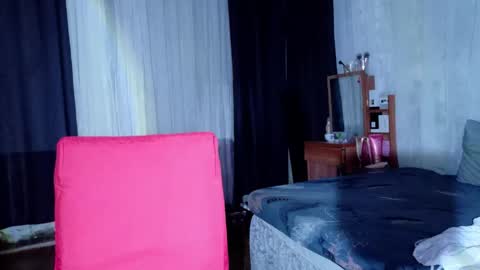 Snapshot of urdreamgirlpinay chatting on 16, 5, 2026 take me to your place online show from 16, 5, 2026