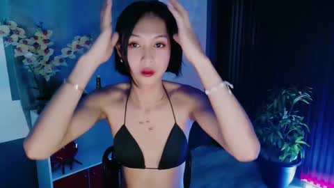 Rianne online show from 2, 2, 2026