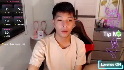 Snapshot of urhotethanxx chatting on 16, 3, 2026 Ethan online show from 16, 3, 2026