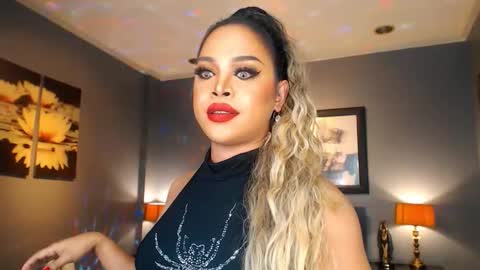 UrMajestyTyra online show from 17, 2, 2026