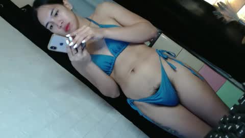 ursweetgirl thea online show from 23, 9, 2025