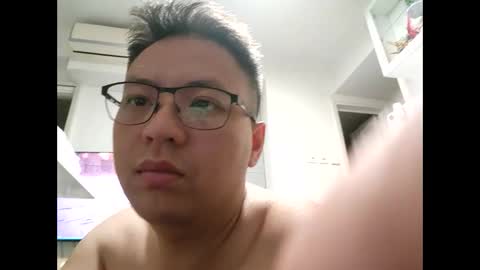 Snapshot of userwhc chatting on 20, 3, 2026 O online show from 20, 3, 2026