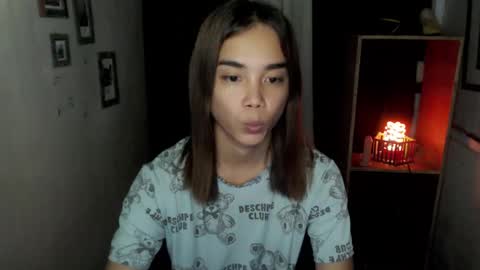 Ahn Chiyo online show from 2, 11, 2025