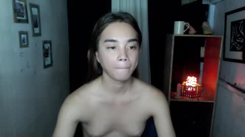 Ahn Chiyo online show from 11, 11, 2025