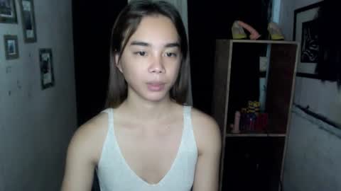 Ahn Chiyo online show from 15, 11, 2025