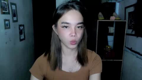 Ahn Chiyo online show from 23, 11, 2025