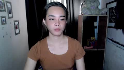 Ahn Chiyo online show from 10, 1, 2026