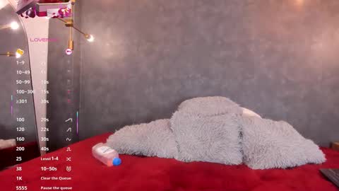 VAELINA ANGELS online show from 5, 3, 2026