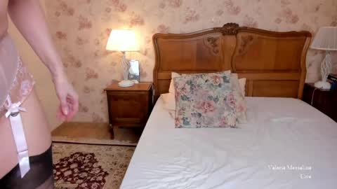 Valeria online show from 20, 4, 2026