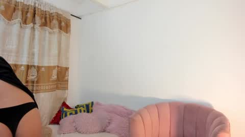 VALIENTE  online show from 8, 1, 2025