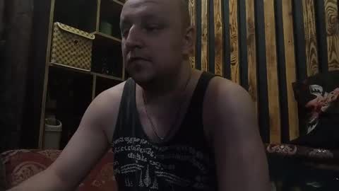 Snapshot of valiko1538 chatting on 3, 6, 2026 Richard online show from 3, 6, 2026