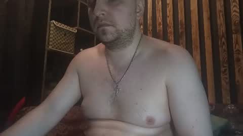 Snapshot of valiko1538 chatting on 29, 6, 2026 Richard online show from 29, 6, 2026