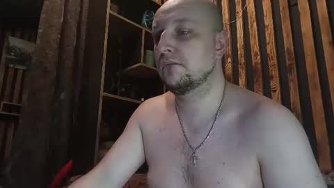 Snapshot of valiko1538 chatting on 6, 7, 2026 Richard online show from 6, 7, 2026