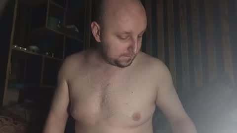 Snapshot of valiko1538 chatting on 17, 7, 2026 Richard online show from 17, 7, 2026