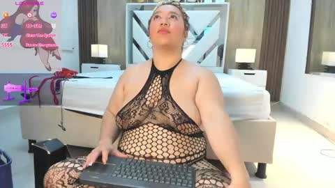 Snapshot of vanessahard_as chatting on 29, 4, 2026 Vanessa Hard online show from 29, 4, 2026