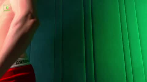 Ares online show from 5, 4, 2026