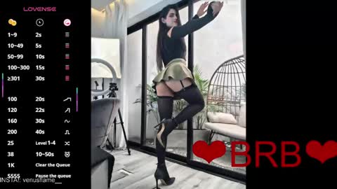 Snapshot of venus_flame chatting on 8, 5, 2026 VENUS online show from 8, 5, 2026