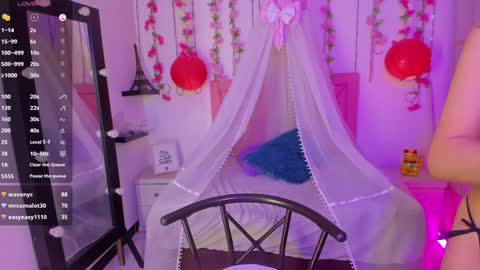 Snapshot of venus_latin_01 chatting on 14, 12, 2024 Mary online show from 14, 12, 2024