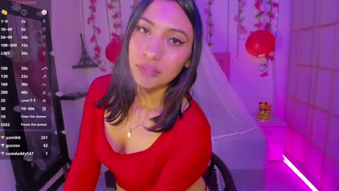 Snapshot of venus_latin_01 chatting on 15, 12, 2024 Mary online show from 15, 12, 2024