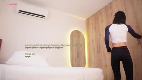 Veronica online show from 5, 12, 2025