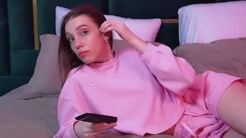 Snapshot of veronicavance chatting on 21, 5, 2026 Veronica online show from 21, 5, 2026