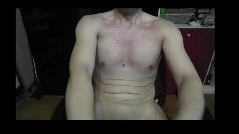 vicicoco online show from 20, 12, 2025