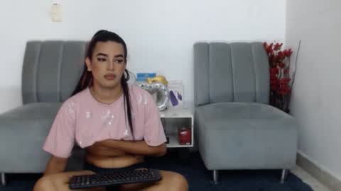 vickyxdany online show from 25, 1, 2025