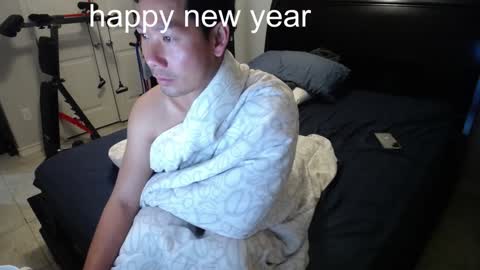 Snapshot of vietnamese23 chatting on 29, 12, 2024 wonderful online show from 29, 12, 2024