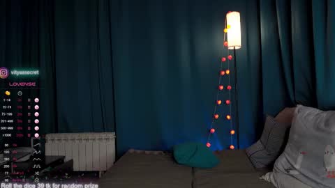 Snapshot of viktor_secret chatting on 1, 11, 2025 fansly VITEKsecret online show from 1, 11, 2025