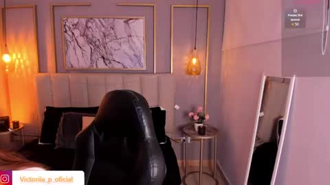 Snapshot of vikypetiteee chatting on 17, 5, 2026 Victoria online show from 17, 5, 2026
