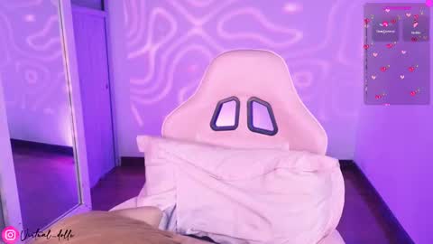 Snapshot of virtual_dollx chatting on 5, 3, 2025 X A-12 online show from 5, 3, 2025