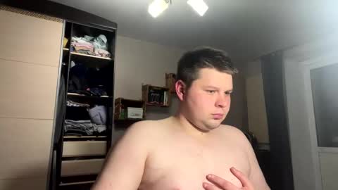 Snapshot of volshebnik_130 chatting on 4, 3, 2025 Volshebnik1302 online show from 4, 3, 2025