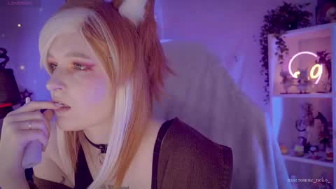 Snapshot of vronnier chatting on 4, 10, 2025 vronnier online show from 4, 10, 2025