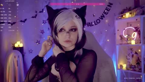 Snapshot of vronnier chatting on 31, 10, 2025 vronnier online show from 31, 10, 2025