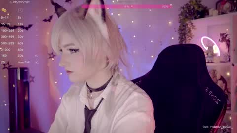 Snapshot of vronnier chatting on 14, 11, 2025 vronnier online show from 14, 11, 2025