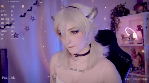 Snapshot of vronnier chatting on 28, 11, 2025 vronnier online show from 28, 11, 2025