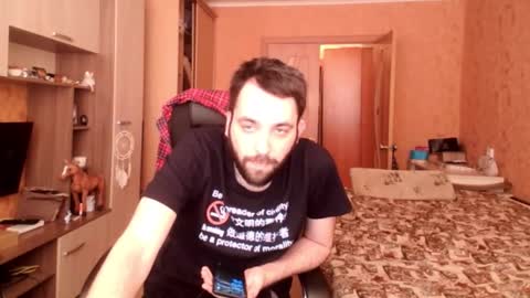 Snapshot of wakeupgof chatting on 18, 2, 2026 Tony online show from 18, 2, 2026