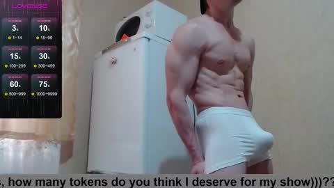 Snapshot of wayne6258 chatting on 23, 9, 2025 SexyMan online show from 23, 9, 2025