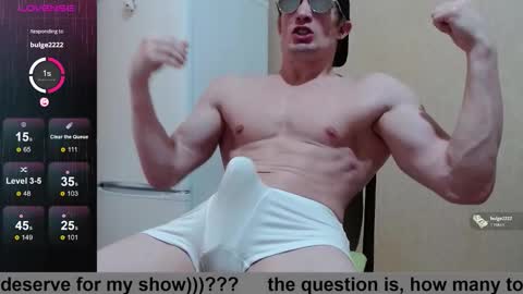 Snapshot of wayne6258 chatting on 28, 10, 2025 SexyMan online show from 28, 10, 2025
