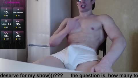 Snapshot of wayne6258 chatting on 20, 2, 2026 SexyMan online show from 20, 2, 2026