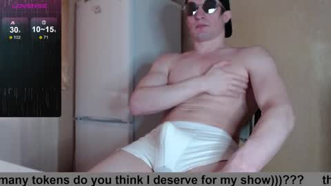 Snapshot of wayne6258 chatting on 27, 2, 2026 SexyMan online show from 27, 2, 2026