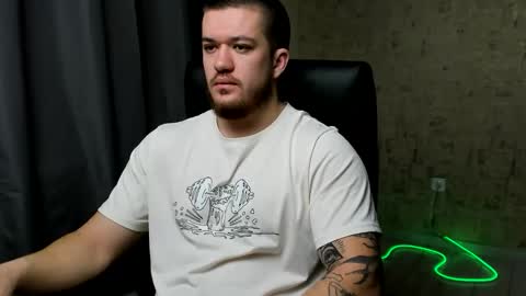 Snapshot of well_boy_ chatting on 17, 1, 2026 well_boy_ online show from 17, 1, 2026