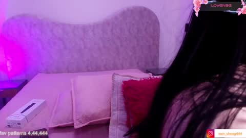 WEN SHENG online show from 7, 1, 2026