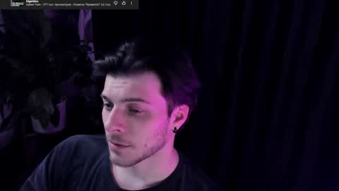Gus online show from 30, 4, 2026